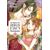 His Majesty the Demon King'S Housekeeper Vol. 13