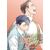 Perfect Buddy (the Comic / Manhwa) Vol. 7