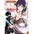 The Villainous Noble Is Way Too Fond of Milf Heroines Vol. 1