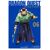 Dragon Quest: the Mark of Erdrick Vol. 6