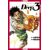 Deep 3 Vol. 5