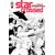 Star-Crossed #3 Cvr B B&W Stuart Immonen