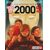 2000 Ad Prog #1888