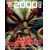 2000 Ad Prog #2142