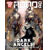2000 Ad Prog #2155